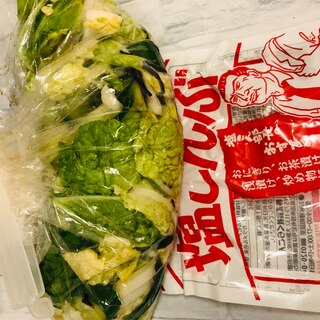 白菜　きゅうりの塩昆布と、ごま油の漬物